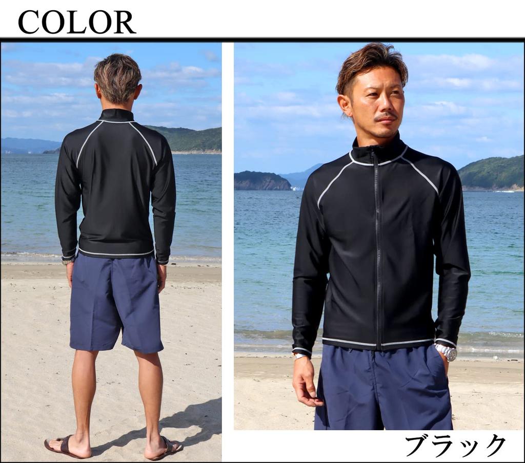 CROSSROAD Langarm Rash Guard für Herren mit durchgehendem Reißverschluss, UV-Schutz, Perfekt für Wassersport, Große Größen (kreuz-20) (L, Schwarz mit schwarzem Reißverschluss)