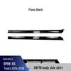 BMW Front Wind Deflector, Lip, Side Skirts, Rear Lip, Spoiler - Cross-Border Mod Parts