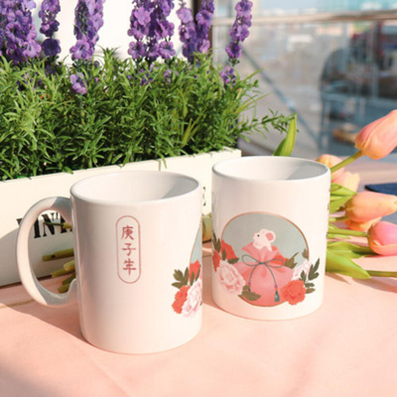 tb876-Design Mug 2p-Posted Rat