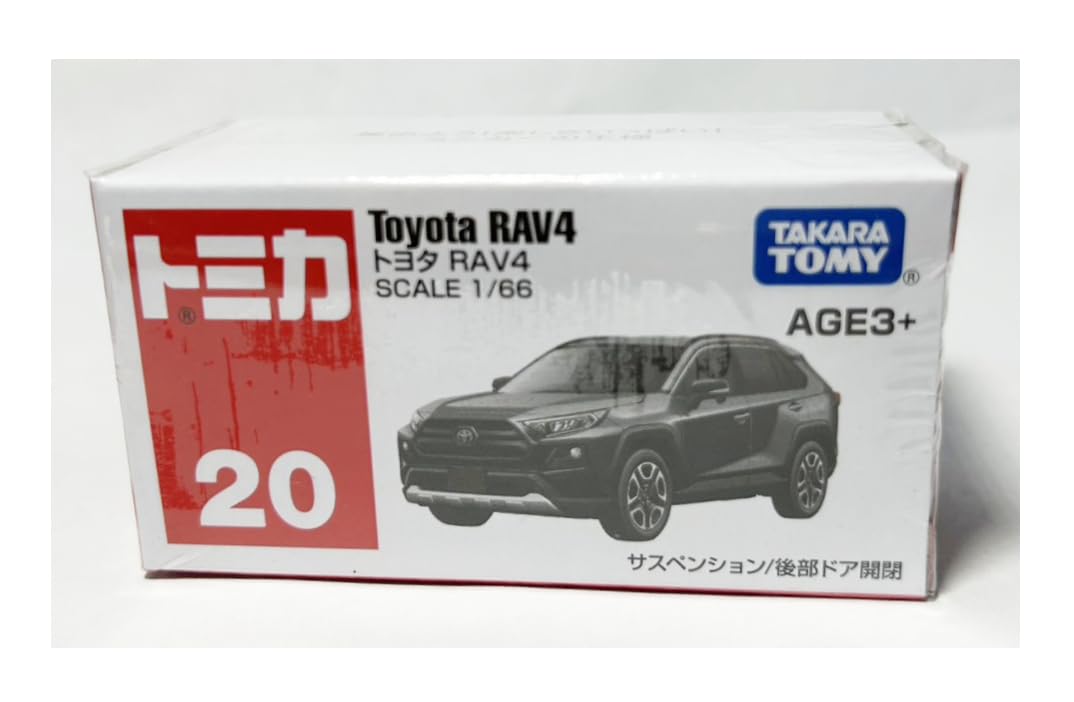 

Overseas Exclusive Tomica 20 Toyota RAV4 ASIA LIMITED No. [Product] чёрный