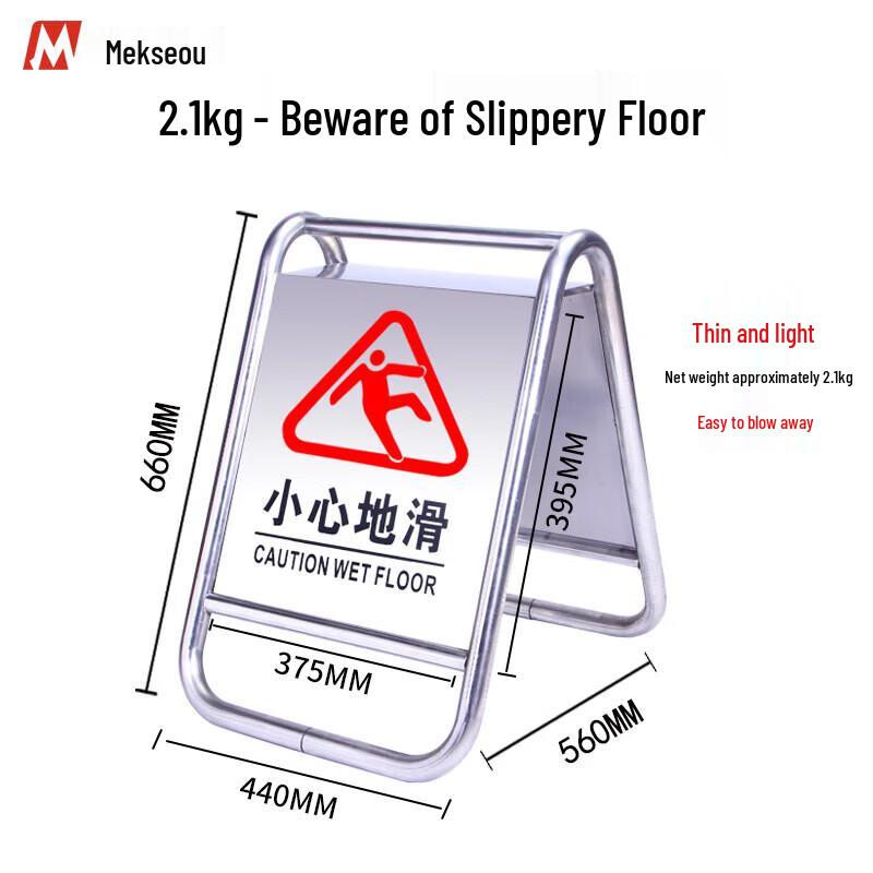 Meksaio Stainless Steel A-Frame Warning Sign