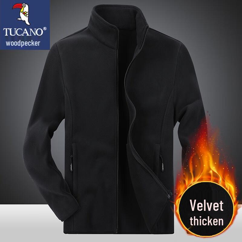 Tucano Men's Fleece-Lined Stand Collar Jacket