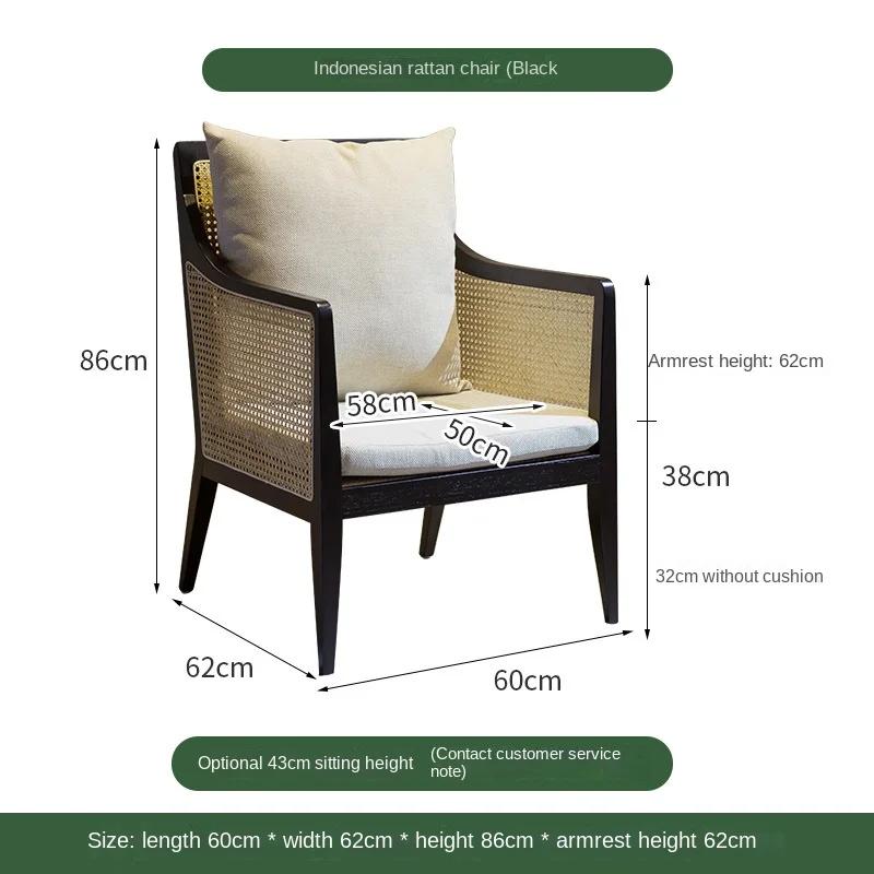 Nordic Solid Wood Rattan Living Room Chairs Modern Minimalist Outdoor Courtyard Sofa Chairs Light Luxury Designer Back Armchair