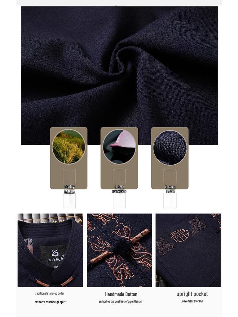 Men's Embroidered Tang Suit Set: Long Sleeve Hanfu Overcoat for Spring & Autumn