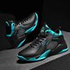 New-Arrival  Men's Basketball Shoes Breathable Unisex Street High-Grade Sneakers Outdoor Trainers Sneakers Couple Fashion Gym Lace-up