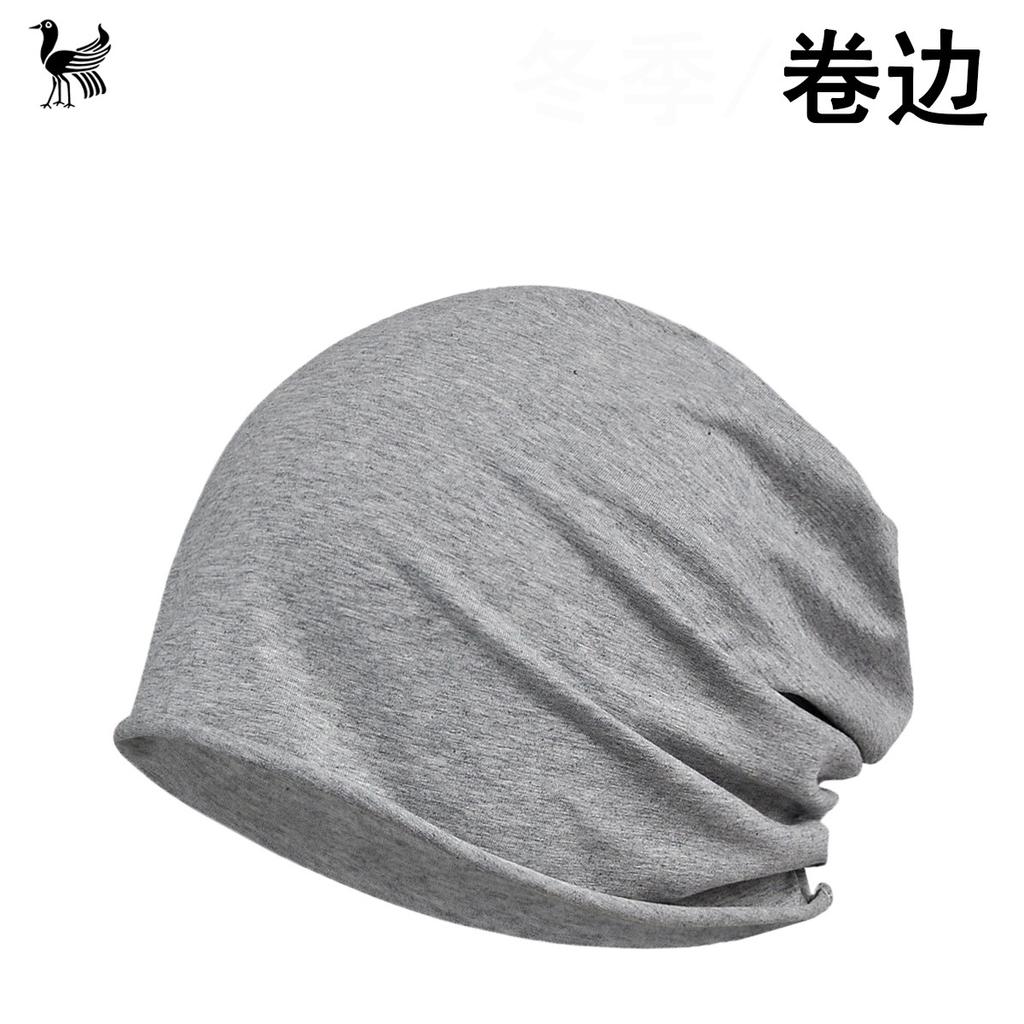 Czapka Baotou Cienka męska i damska czapka z karbowanym kołnierzem Jednolity kolor Bawełna Jednowarstwowa Modna uniwersalna czapka poporodowa dla kobiet w ciąży
