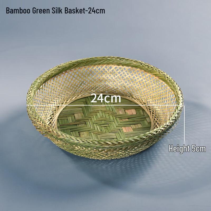 Handwoven Bamboo Basket with Base for Fruit & Bread