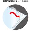 KOKUYO File Refill Clear Holder A4 2 Holes 10 Pieces F-GST750T Transparent