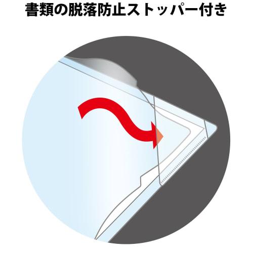 KOKUYO File Refill Clear Holder A4 2 Holes 10 Pieces F-GST750T Transparent