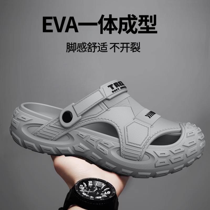 Men S Eva Outdoor Color Block Beach Clogs Two Way Wear Breathable Non Slip Summer