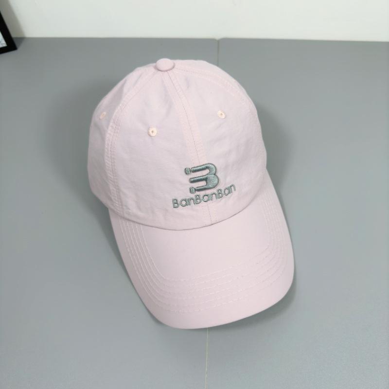 Embroidered Baseball Cap for Women New Korean Style Casual and Versatile Curved Brim Showing Small Soft Top Baseball Cap