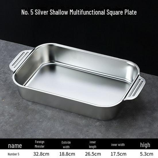 Gold Rectangular Stainless Steel Thickened Grilled Fish Tray & Hot Pot Plate