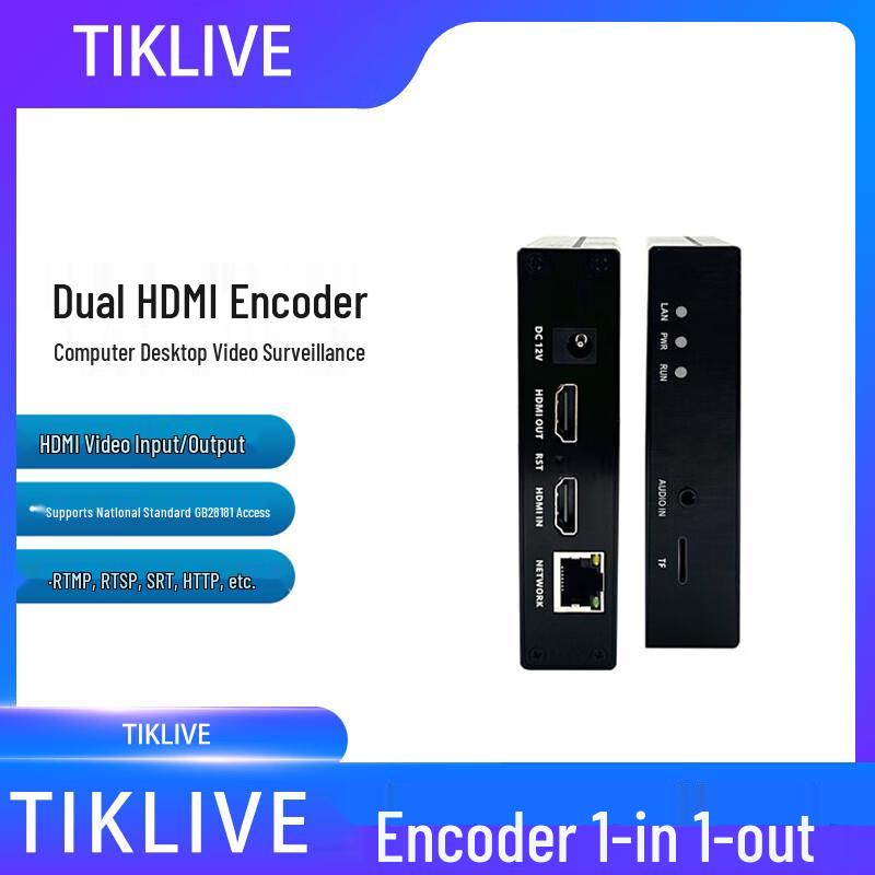 

TIKLIVE HDMI Video Encoder