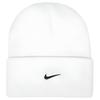 Nike Čepice Peak Swoosh HF0187-100
