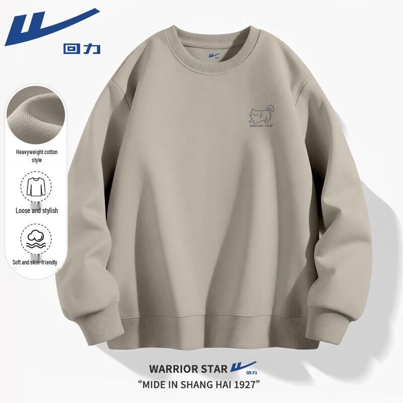Warrior Unisex Heavyweight JHL Cat Print Pullover Sweatshirt
