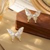 Elegant Zircon Butterfly Drop Earrings for Women - High-End Light Luxury Fashion Studs