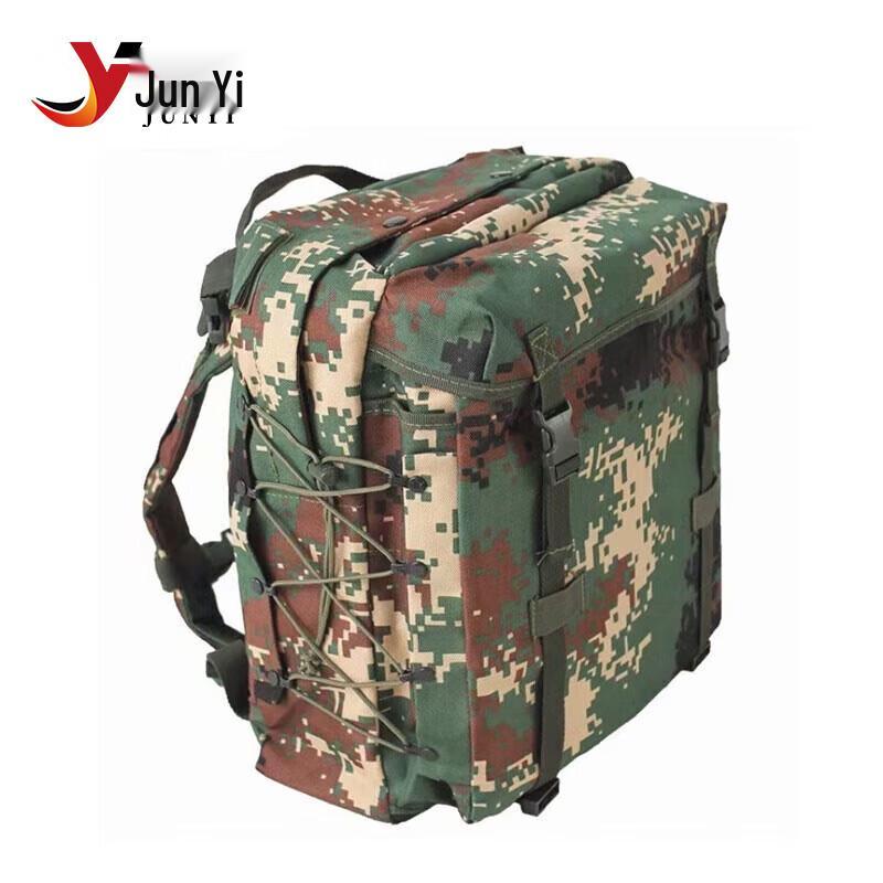 Tactical Training Backpack