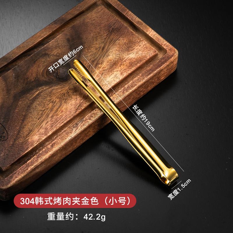 Dropshipping Stal Nierdzewna Kuchenne Szczypce do BBQ Nieprzywierające Inteligentny Grill Klips do Mięsa Kulinarny Zacisk do Jedzenia Złote/Srebrne Akcesoria