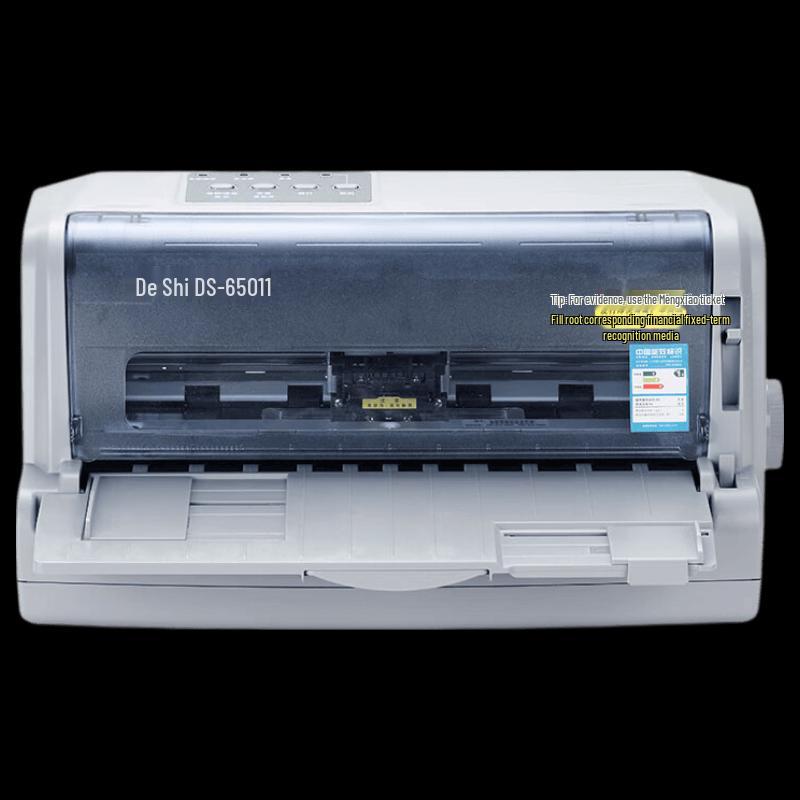 Dascom DS-650II 24-Pin Dot Matrix Receipt Printer CN plug (adapter included)
