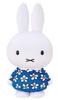 Miffy GRAN+ Plush Toy Birthday 1 Type Approx. 55cm