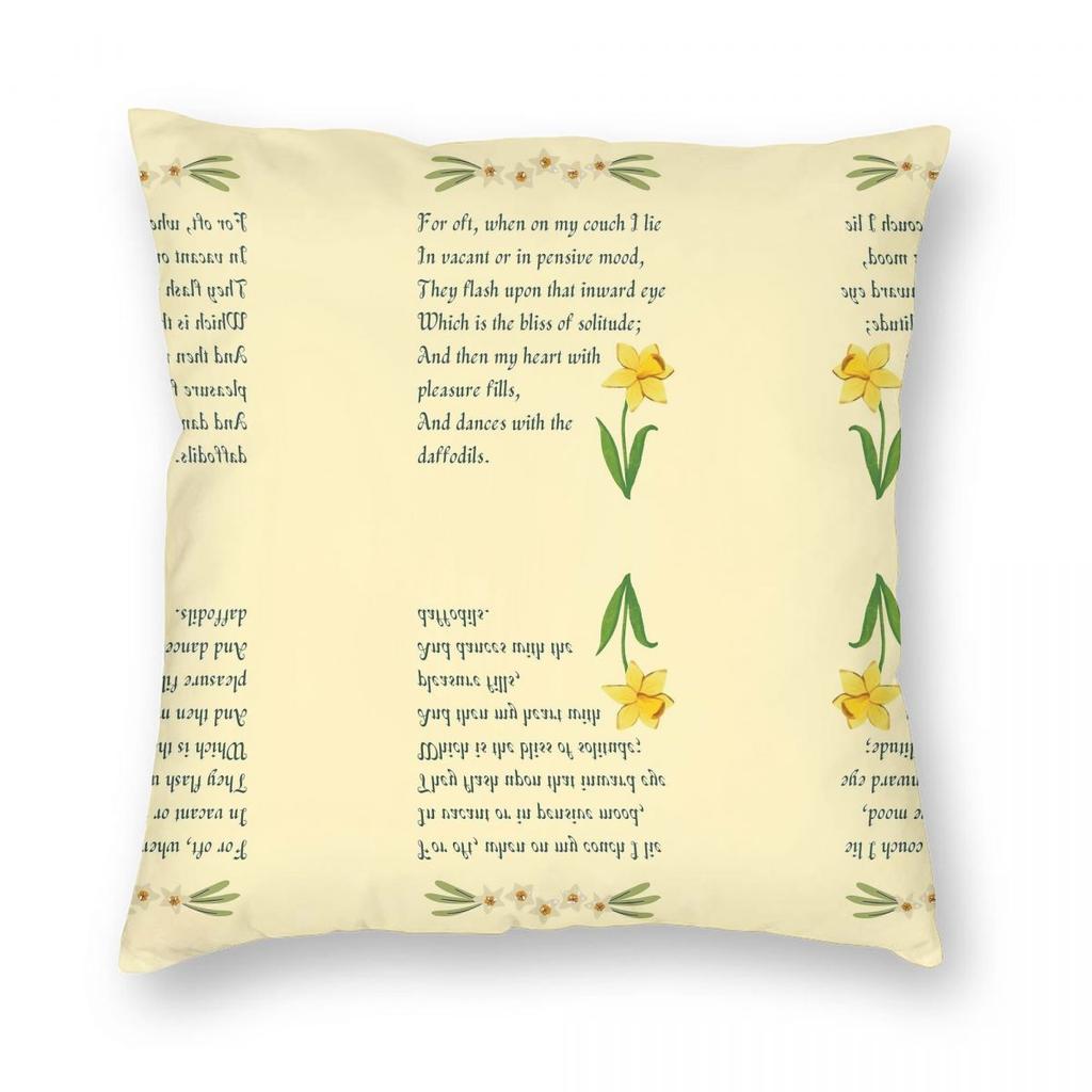 Dances With The Daffodil Beautiful Word Pillowcase Polyester Linen Velvet Pattern Zip Decor Pillow Case Bed Cushion Cover