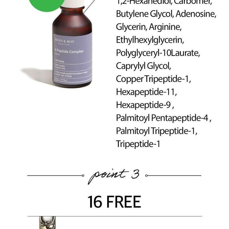 Mary&May - 6 Peptide Complex Serum