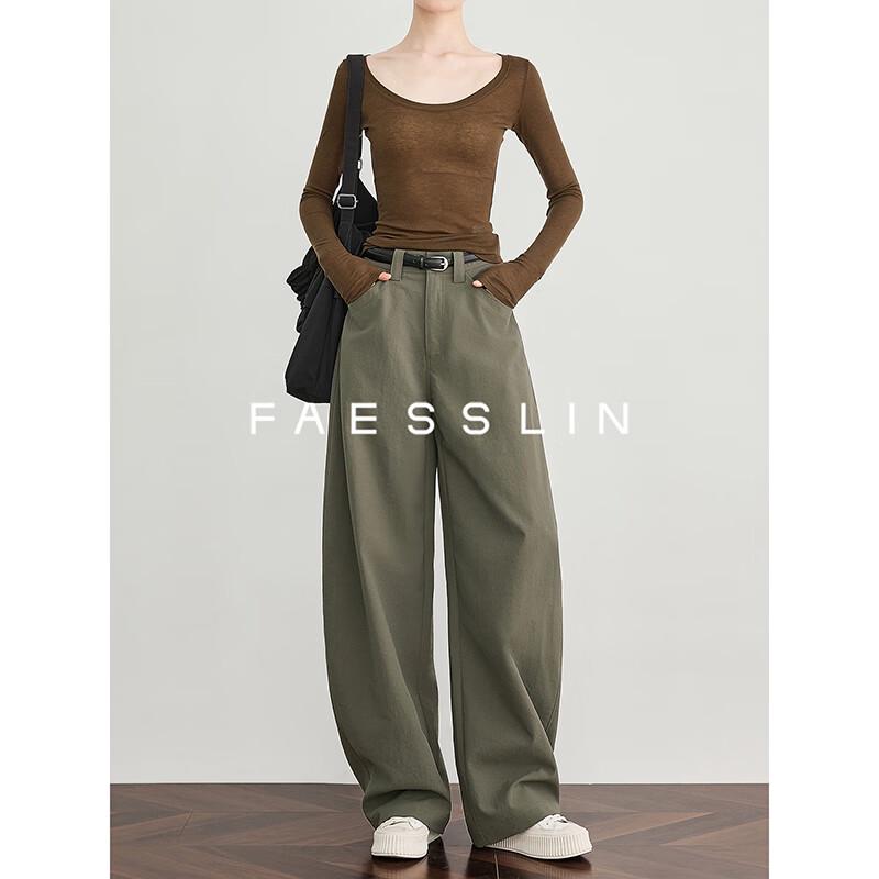 FAESSLIN Women's Pine Green High-Waist Wide-Leg Banana Pants