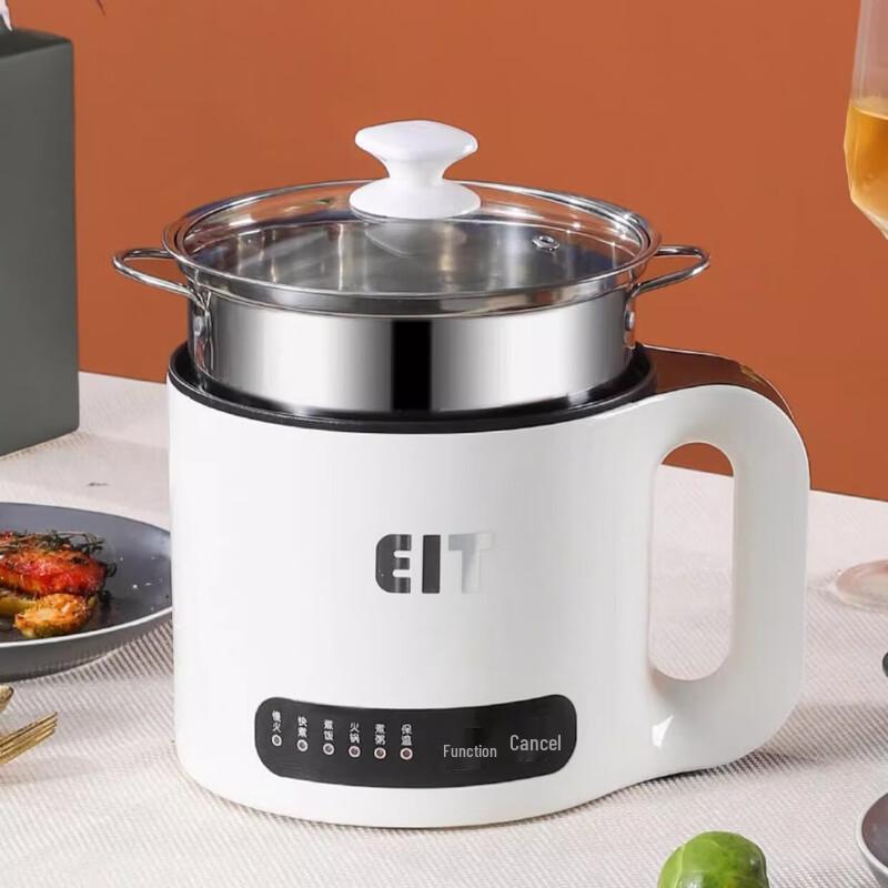 Zhi Shi Smart Mini Electric Cooking Pot