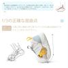 [HAYAHARU] Baby Shoes Sneakers for Boys and Girls - First Shoes, Soft, Comfortable, Lightweight, Non-Slip, Athletic Shoes, School Shoes, Children's