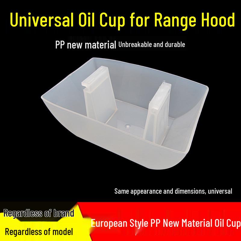 Universal European Style Range Hood Oil Cup - Durable Square Plastic Oil Collection Bowl and Funnel.
