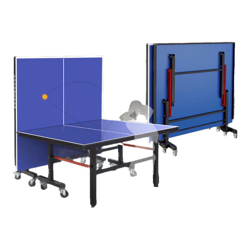 Chengyu Foldable Indoor Table Tennis Table