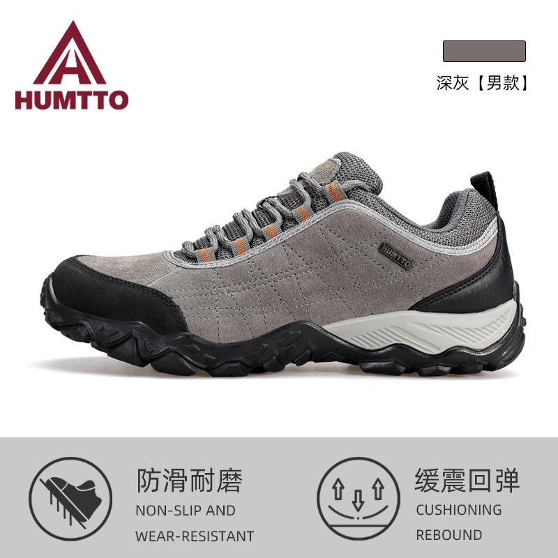 

Hantu мужские походные ботинки женские альпинистские походные ботинки женские дышащие амортизирующие профессиональные страховые спортивные нескользящие водонепроницаемые ou 47