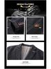 Herren British Style Baumwoll-Denim Freizeit Anzugjacke - Frühjahrs-/Herbstkollektion