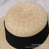 Spring and Summer New Versatile Simple Flat-top Big-brimmed Basin Type Straw Straw Hat Outdoor Travel Sunscreen Sunshade Beach Straw Hat