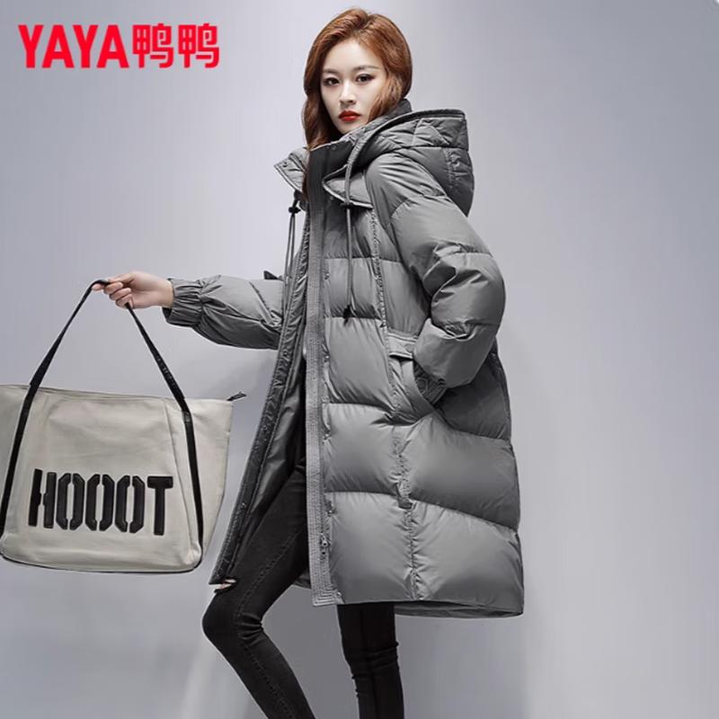 

Женский пуховик средней длины с капюшоном Duckduck S