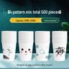 Lantuan Thickened Disposable Aluminum Foil Cups
