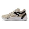 Puma TRC Blaze Court Nimbus Cloud Black Men Sneakers Cream 376582-11