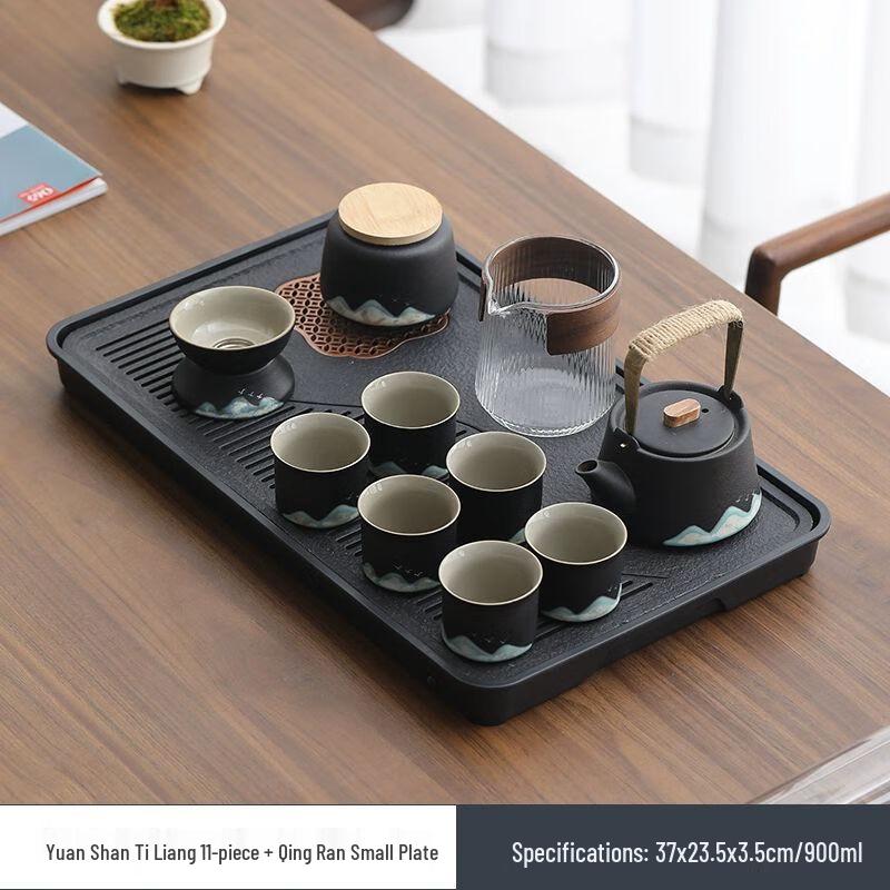 Yilimeng Chinese Ceramic Gongfu Tea Set Small Guanshan Tea Tray