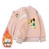 Kids' Autumn/Winter Velvet Baseball Jacket: 2026 New Casual Outerwear for Boys & Girls