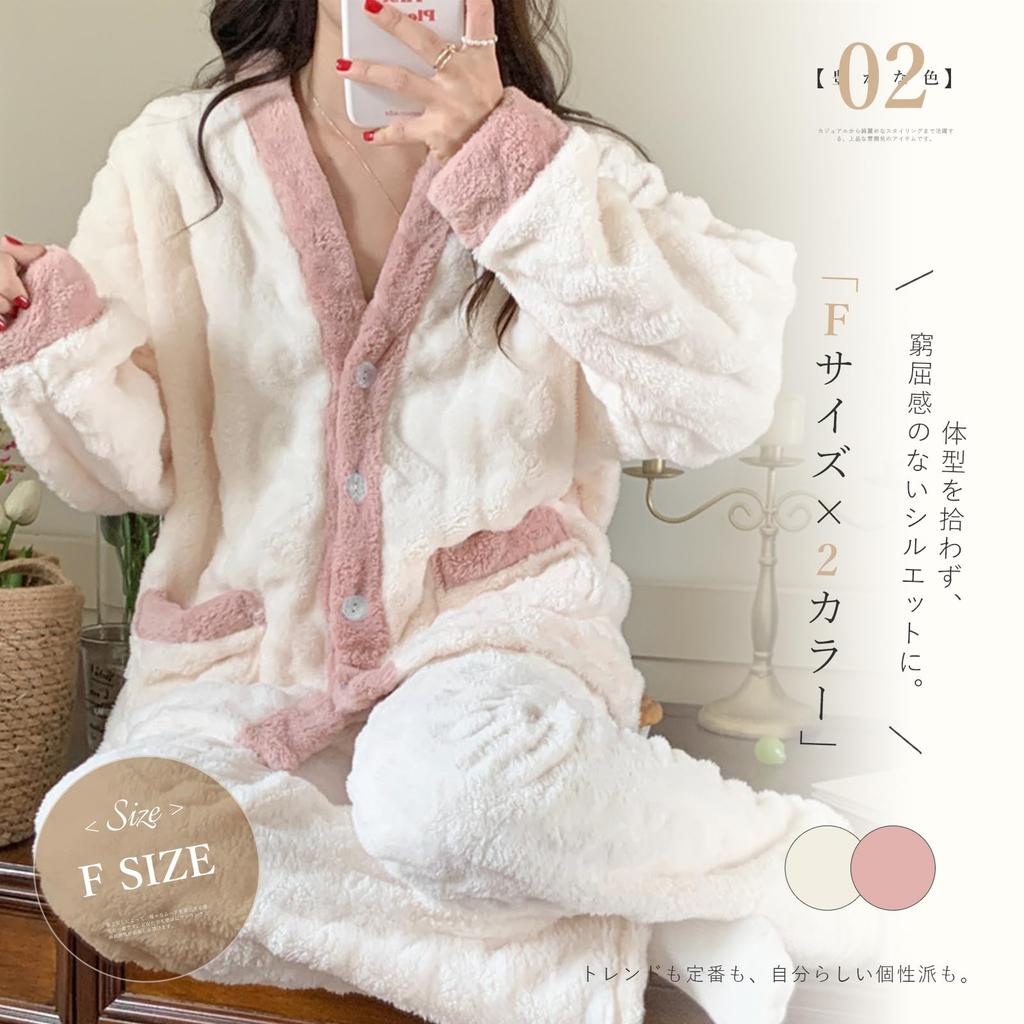 EnagmourCheripo Flannel Long Split Top and Bottom Set with and Simple Design for Cold and Warm As a Perfect for and Spring Women's Pajamas, Sleeves,