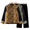 Elegant Chinese Style Golden Velvet Two-Piece Suit for Women - Vest and Jacket Set, Perfect for Middle-Aged and Elderly, Spring and Autumn Fashion.