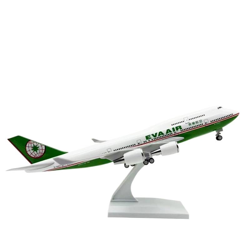

1/240 Scale Airplane Model Toy 30CM Plane Model Resin B747 Eva Air Airlines Aircraft with For Decoration Souvenir or Gift зелёный/белый