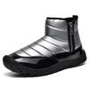 New down cloth waterproof snow boots warm short boots thickened and down winter cotton shoes non-slip shoes
