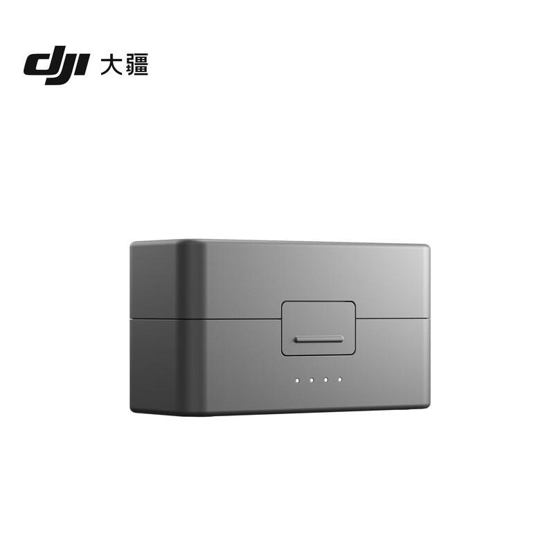 DJI Mic 3 Portable Charging Case