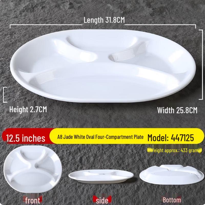 SPSR 12.5-inch Melamine 4-Compartment Oval Plate