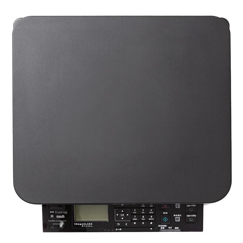 Canon MF232w Wireless Black & White Laser All-in-One Printer CN Plug (adapter Included)