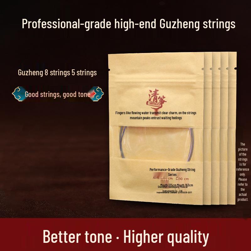 Qing Zheng Professionale Gu Zheng Set di Corde Universali di Alta Qualità Sciolte 1-21