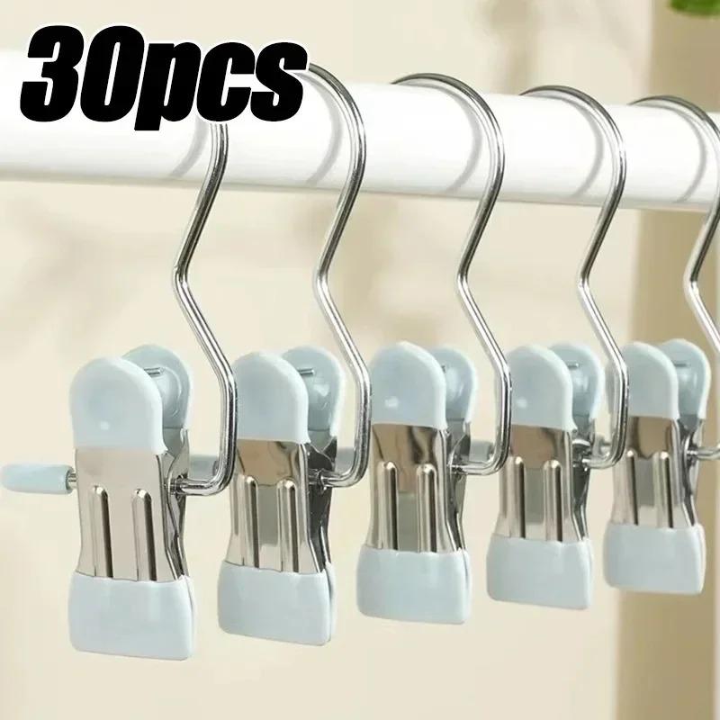 Multifunctional Clothespin Hanger Clothes Hook Buckle Metal Stainless Steel Hat Skirt Trouser Clip Clothing Wardrobe Storage