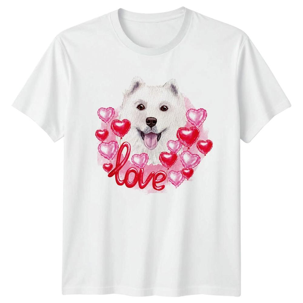 Samoyed Dog Love Heart Balloons Unisexs TShirt Pet Valentines Day S