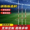 Luoweini 400M Outdoor Obstacle Course & Training Equipment
